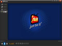 国产色视频播放器