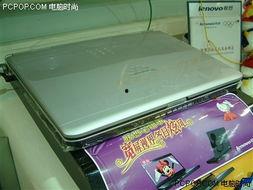 国产第8页