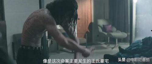 色吊丝国产